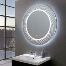 Grace illuminated bathroom mirror