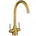 Roune Kitchen Mixer Tap. Chrome, Black, Brushed Nickel or Brushed Gold