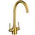 Roune Kitchen Mixer Tap. Chrome, Black, Brushed Nickel or Brushed Gold